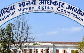 दलितको न्याय र समानताको अधिकार सुनिश्चित गर्न राष्ट्रिय मानव अधिकार आयोगको आग्रह